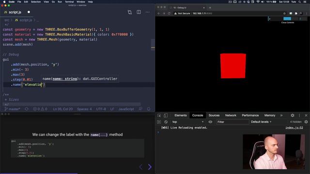 Курс по разработке на Three.js lesson10 / Пользовательский интерфейс для отладки