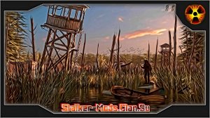 Тайна Зоны. История Стрелка. Пролог 2023