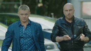 что за сериал.mp4