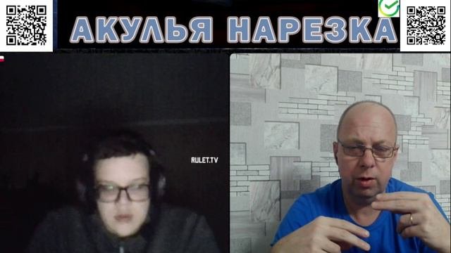 АДЕКВАТНЫЙ ПОЛЯК
