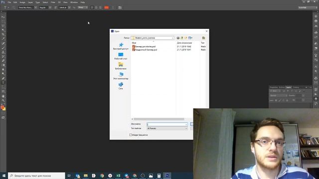 День 2 - Как эффективно настраивать рекламу смотреть онлайн