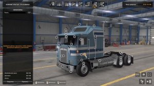 ИДЕАЛЬНЫЙ KENWORTH K100E! ОБЗОР - ATS 1.47