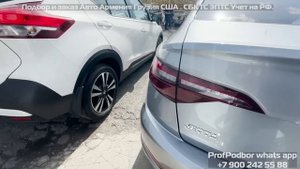 ВНИМАНИЕ АВТОМОБИЛИ ИЗ АРМЕНИИ 25 26 МАРТ 2023 БОЛЬШОЙ СВЕЖИЙ ВЫПУСК ЦЕНЫ АВТОРЫНОК ЕРЕВАН