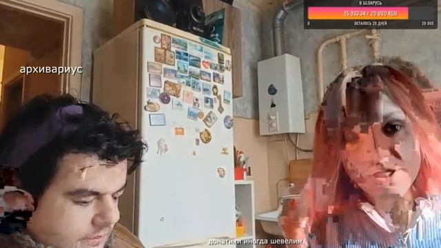 У ЛИТВИНКОВА НИКИТЫ ПРАЗДНИК ОТ НЕГО СЪЕЗЖАЕТ АНЯ.