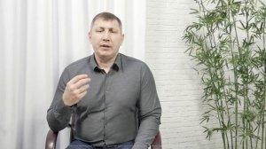 1 тема | «Принципы духовного роста» | Курс духовного роста