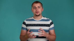 5 Способов показать мужчине, что он тебе нравится 12+