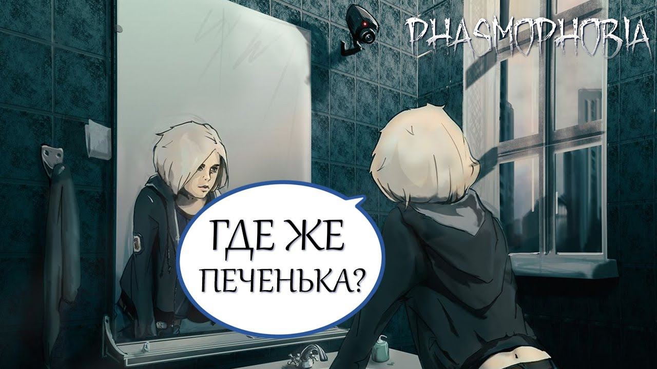 Лучшее #8 | Кооператив смотреть онлайн