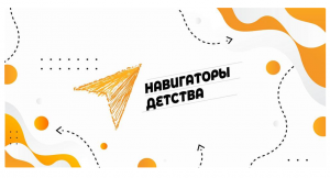 Голубь мира.mp4