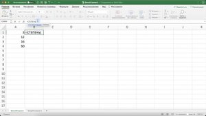 Как в Excel возвести число в степень — Функция СТЕПЕНЬ (POWER)