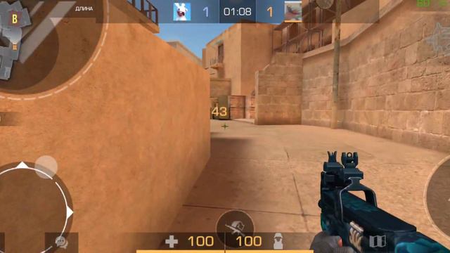 Стендофф 2 1 на 1 с ,,Я". смотреть онлайн