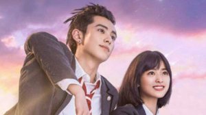 Сад падающих звезд клип