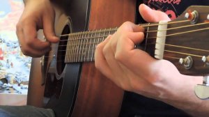 Это здорово на гитаре