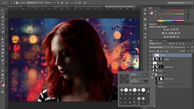 Фотоманипуляция "Город не спит" в фотошопе смотреть онлайн