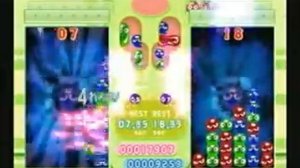 Puyo Puyo Fever 2 Chuu! - Feli VS Ms. Accord Easy Mode