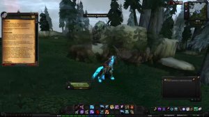 World of Warcraft Quest: Магнит (id=11358)