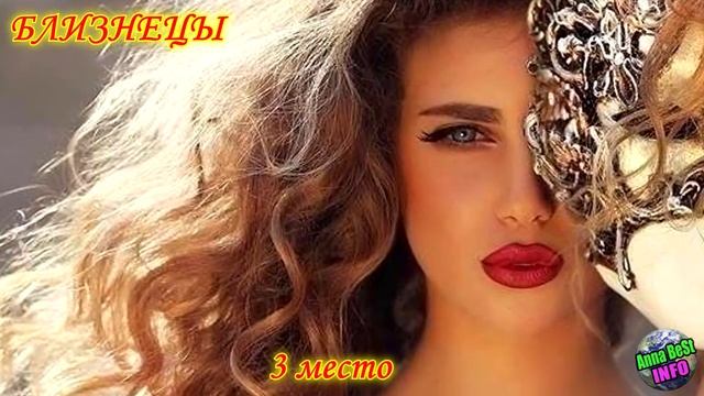 5 САМЫХ ТЯЖЕЛЫХ ЗНАКОВ ЗОДИАКА!!! смотреть онлайн