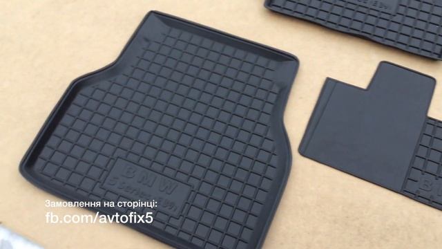 Комплект ковриков в салон BMW E39 смотреть онлайн