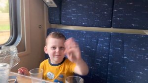 Семья Тартановых едет на каникулы из Москвы в город Шахты?