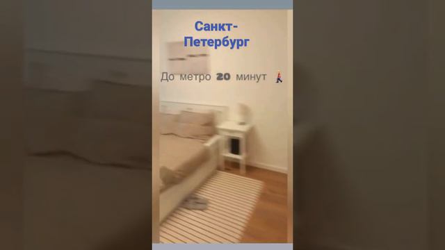 Помогаю купить крутые квартиры в Петербурге. Квартира без первоначального взноса - легко и безопасн