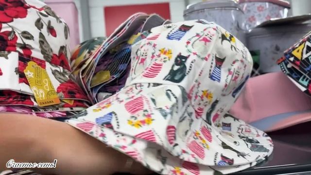 ⛰?ФИКС ПРАЙС ? ЕЩЁ НЕМНОГО МОРСКИХ НОВИНОК МАГАЗИНА FIX PRICE ❤️?? смотреть онлайн