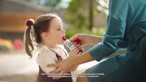 Скорей гулять! "Агушу" не забудьте взять!