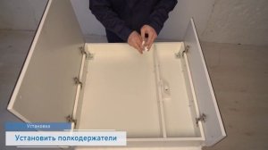Зеркальный шкаф Alavann Lana 80 см белый (распаковка и установка)