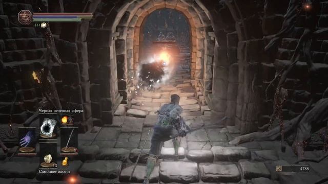 ПУТЕШЕСТВИЕ ФИОНЫ ПРОДОЛЖАЕТСЯ ► DARK SOULS 3 - CINDERS MOD #12 смотреть онлайн