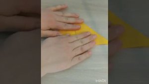 Оригами "Ракета"