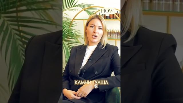 Роллер или камни гуаша в борьбе за молодость и тонус вашего лица?