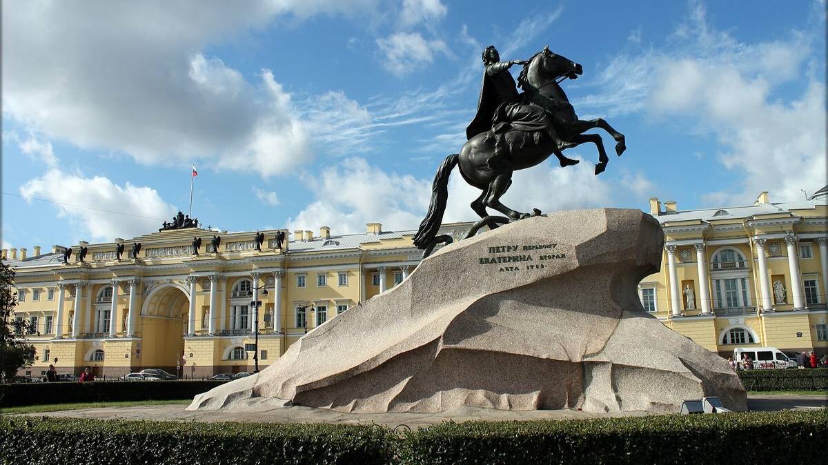 Санкт- Петербург смотреть онлайн