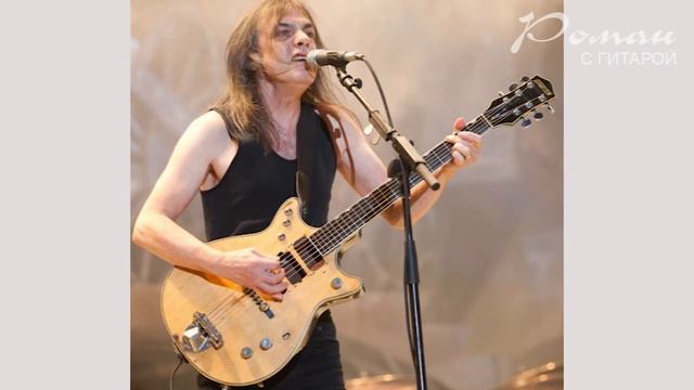 Как правильно читать схемы аккордов - урок игры на гитаре смотреть онлайн