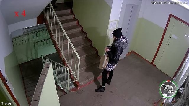Зассанцы!