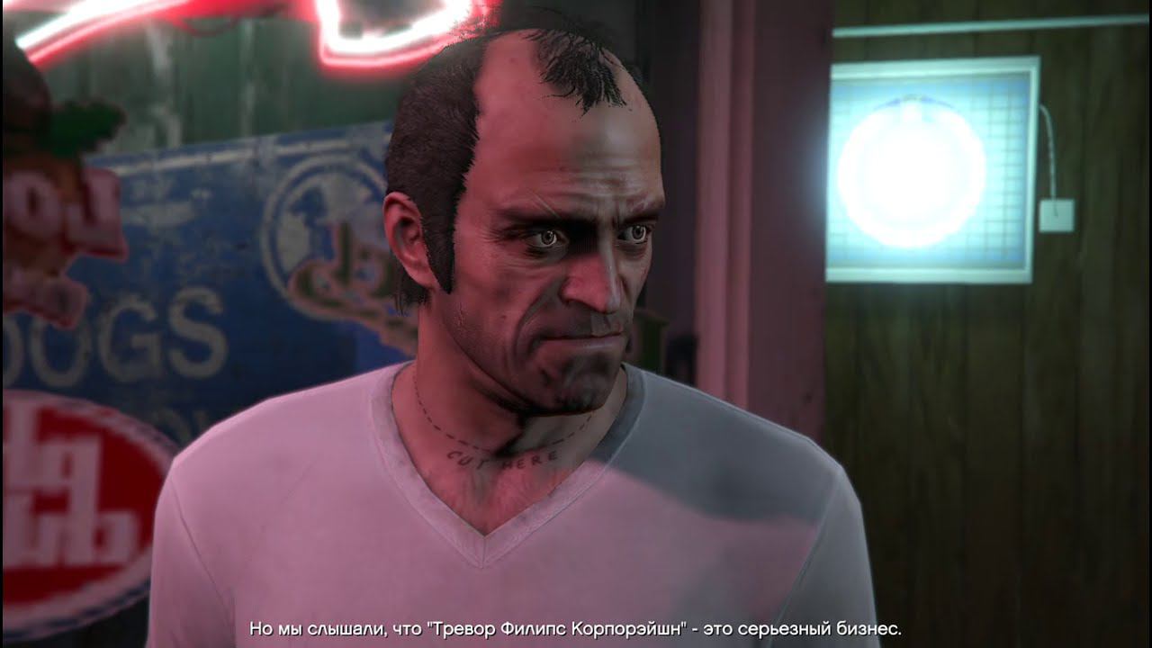 Прохождение GTA V #6 смотреть онлайн