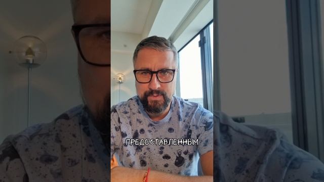 ВСЕ МУЖЧИНЫ ПОЛИГАМНЫ! | Максим Рыбалко #максимрыбалко