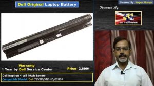 Dell Laptop Battery Original Full Details with Price in Hindi #12