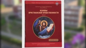 Итоги педагогического конкурса «Серафимовский учитель 2017»