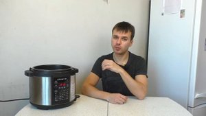 Варенье из яблок в мультиварке