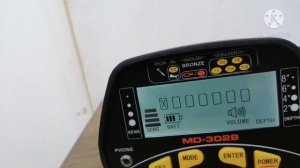 MD-3028 МЕТАЛОИСКАТЕЛЬ ИЗ ПОДНЕБЕСНОЙ КРАТКИЙ ОБЗОР