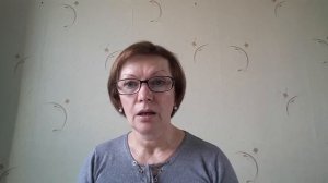 Spotlight 9 класс. Родителям и детям. Урок 17. Учебник стр. 32, 33.