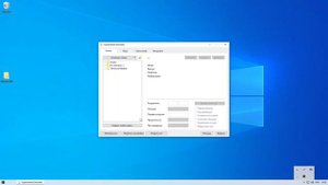 Переделываем Windows 10 В Windows 10X