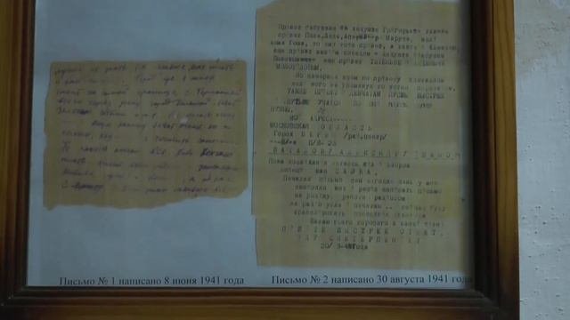 История музея уголовно-исполнительной системы Тавдинского края «Наследие»