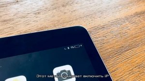 Не включается iPad: причины и решения проблемы