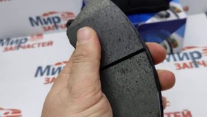 Колодки передние тормозные CHEVROLET OPEL