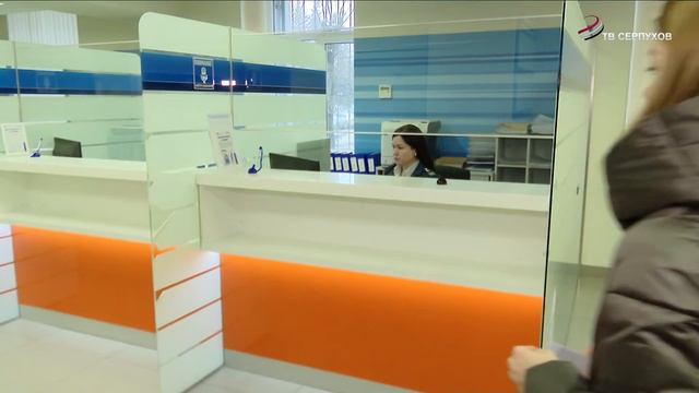 Жители Серпухова могут воспользоваться автоматизированной упрощенной системой налогообложения