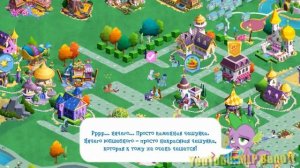 Мега Акция - Спайк с крыльями! В игре My Little Pony игра Май Литл Пони | MLP Band1t