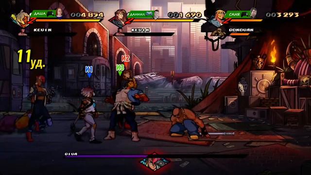 Играем втроём в Streets of Rage 4 (1-я часть)