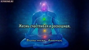 К чему снится Стадо на пастбище сонник, толкование сна