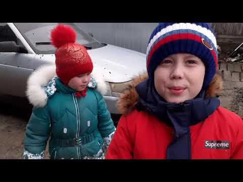 330/Грязища//Отправили письмо Деду Морозу