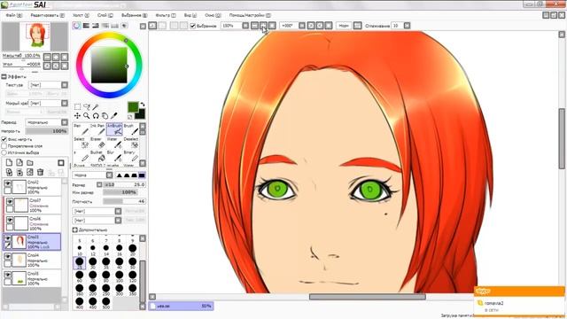 Уроки Paint Tool SAI #3 - Тени и покрас смотреть онлайн