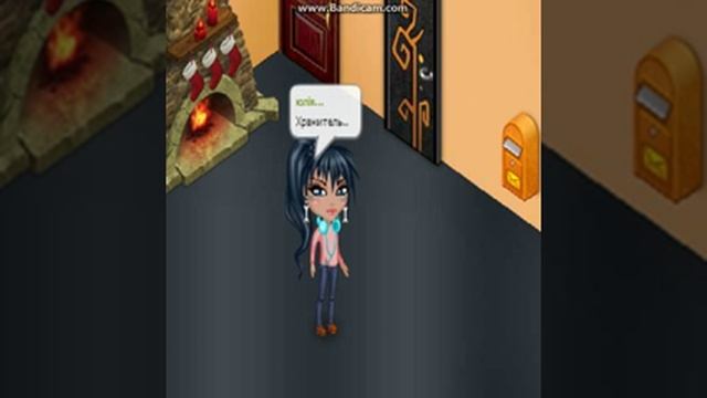 ♥Видео 2 В ОДНОМ!♥-♥Как стать богатой и Репутация в Аватарии♥ смотреть онлайн